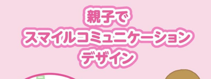 �����[�Y �G�A�X���[ �p���c ���I���c ��e��

���T�C�g